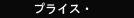 eseeki\